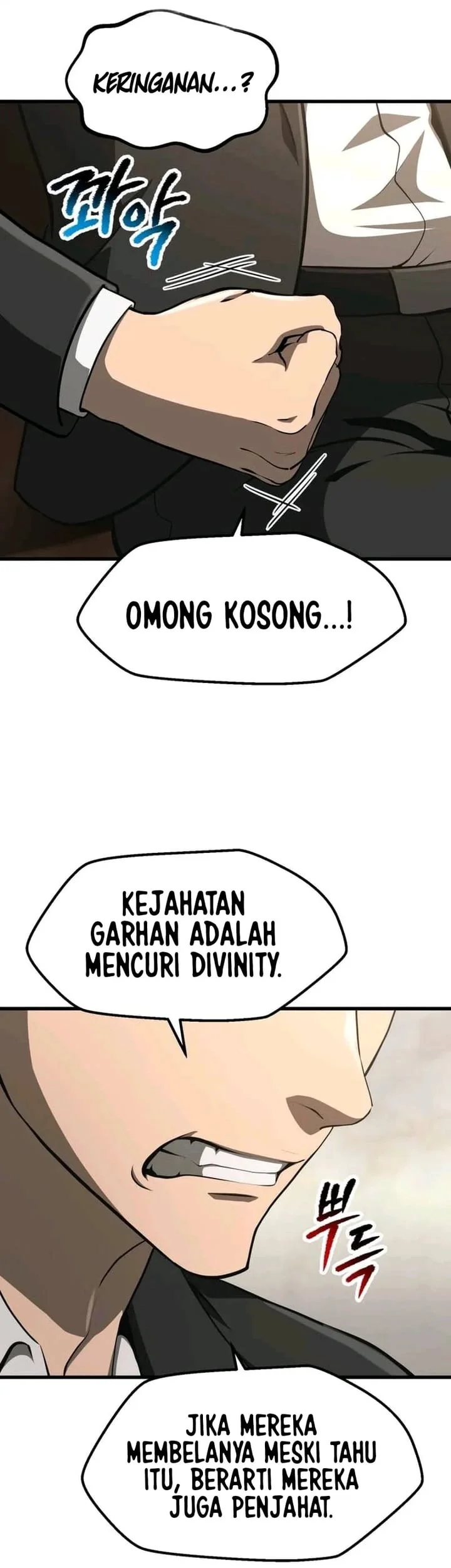 Sword King Chapter 283 - halaman 31