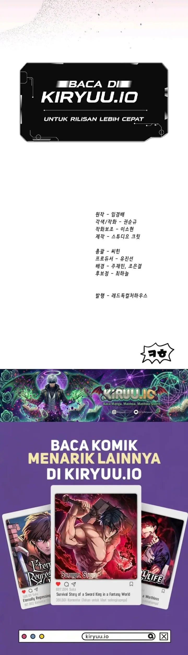 Sword King Chapter 283 - halaman 61