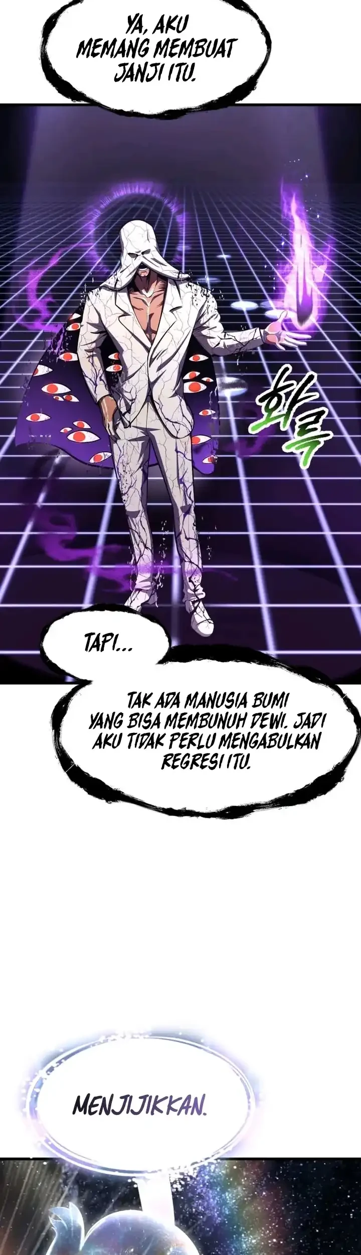 Sword King Chapter 284 - halaman 20