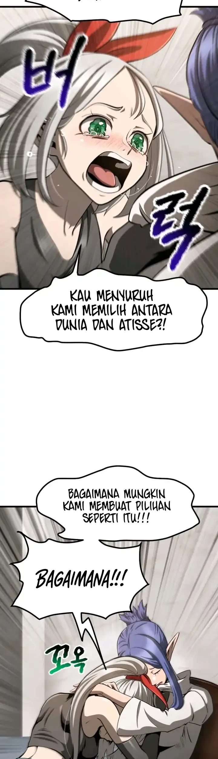 Sword King Chapter 284 - halaman 52