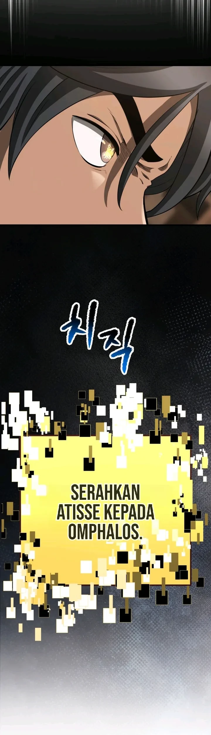 Sword King Chapter 285 - halaman 3