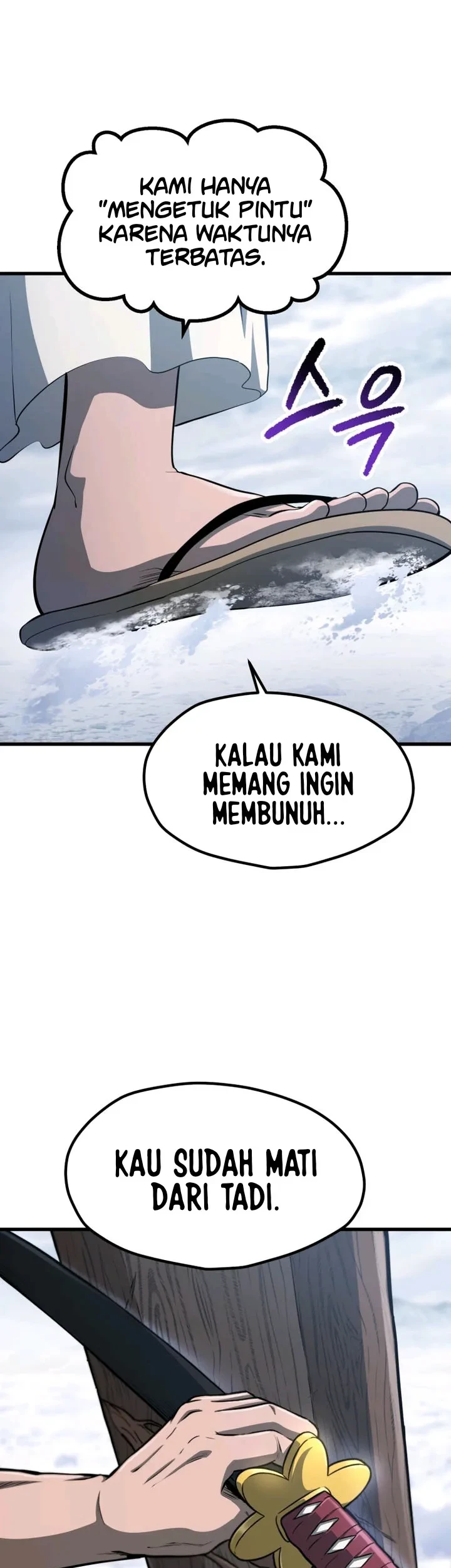 Sword King Chapter 286 - halaman 25