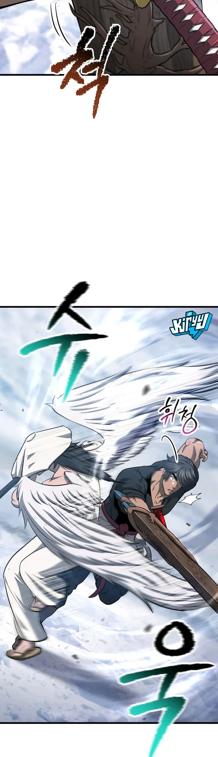 Sword King Chapter 286 - halaman 26