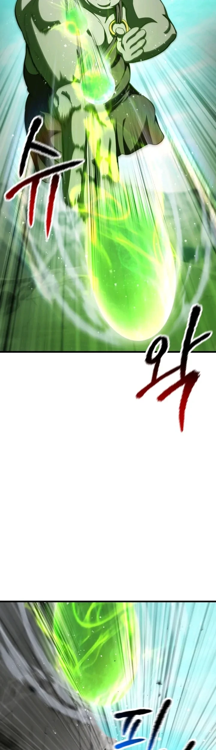 Sword King Chapter 286 - halaman 42