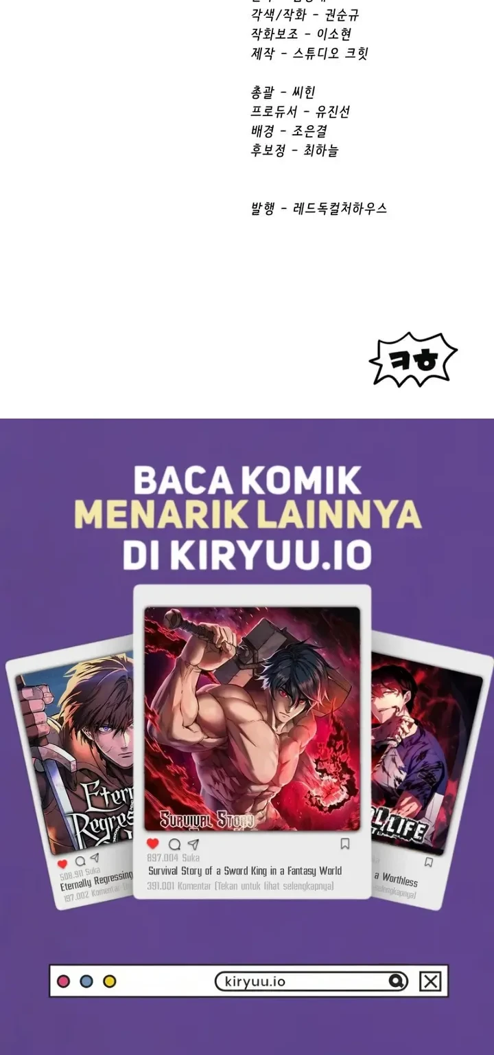 Sword King Chapter 286 - halaman 56