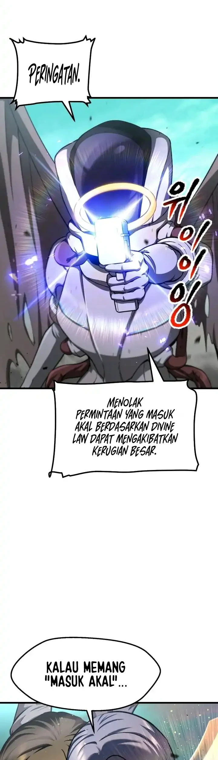 Sword King Chapter 287 - halaman 11