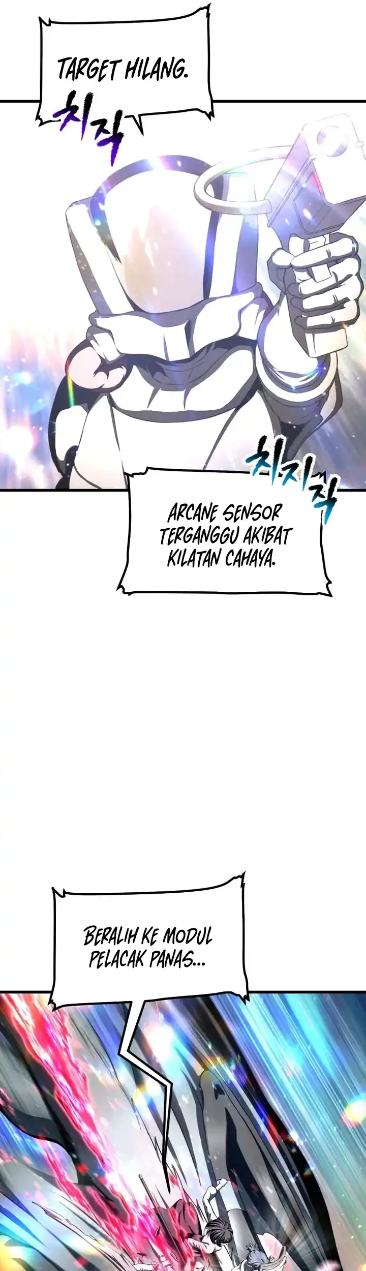 Sword King Chapter 287 - halaman 14