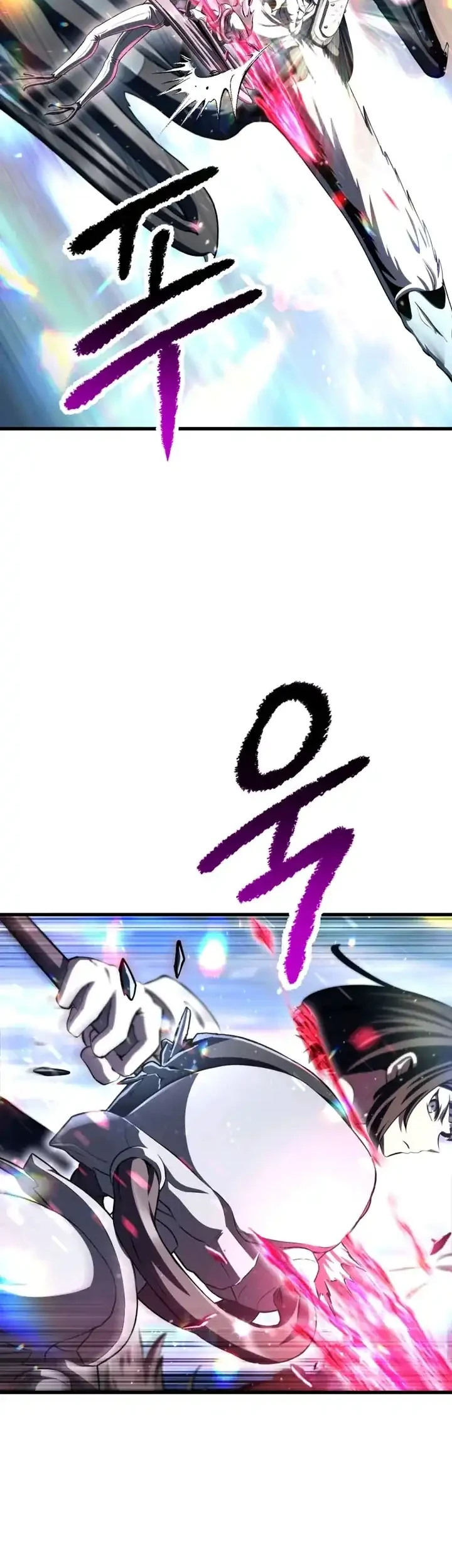 Sword King Chapter 287 - halaman 15