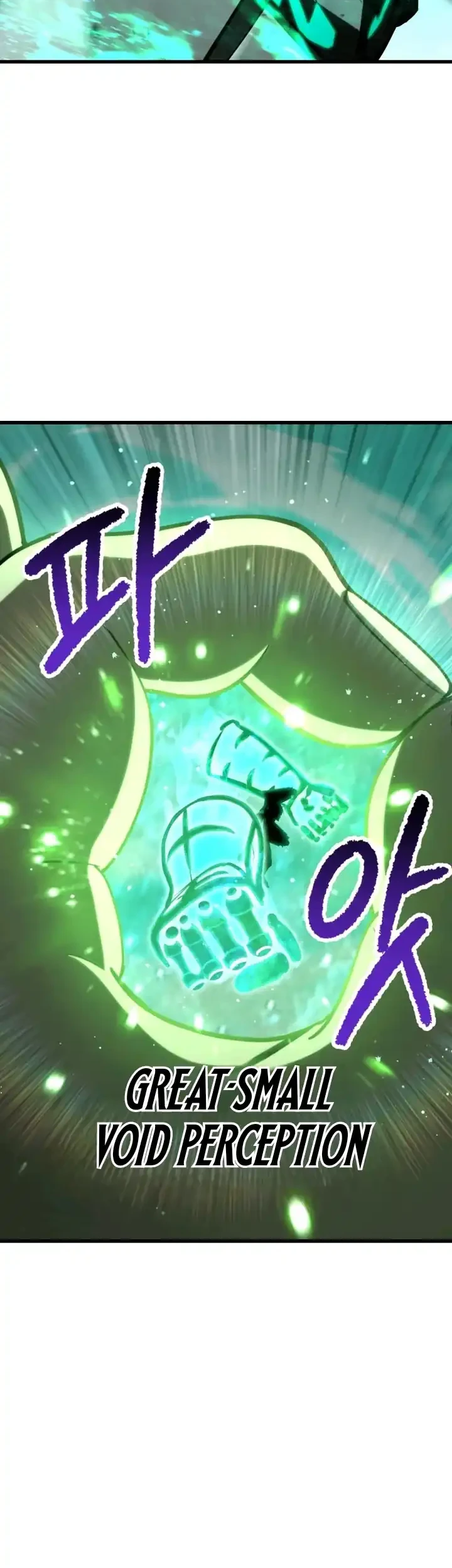 Sword King Chapter 287 - halaman 23