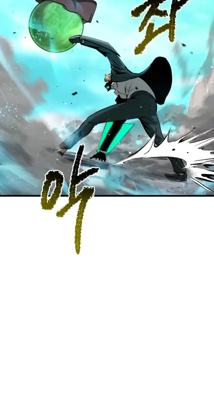 Sword King Chapter 287 - halaman 25