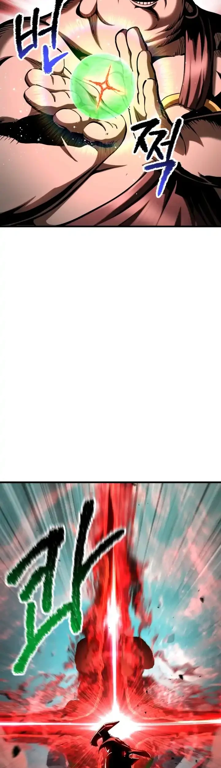 Sword King Chapter 287 - halaman 43