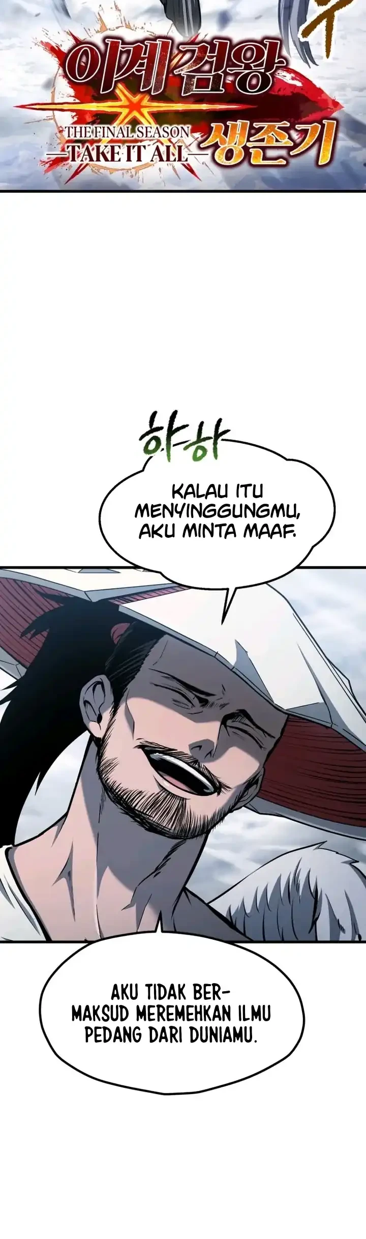 Sword King Chapter 288 - halaman 13