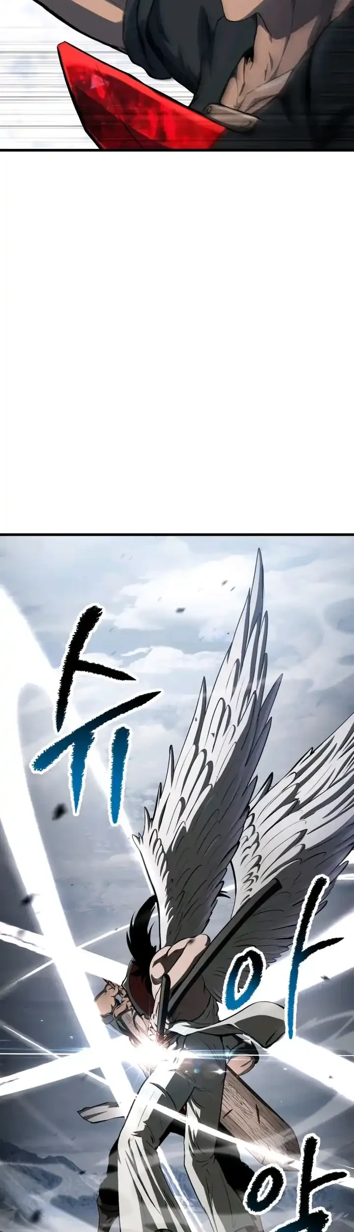 Sword King Chapter 288 - halaman 15