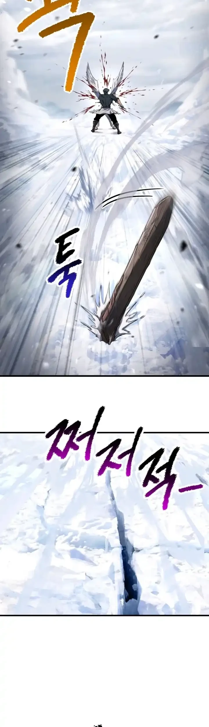 Sword King Chapter 288 - halaman 28