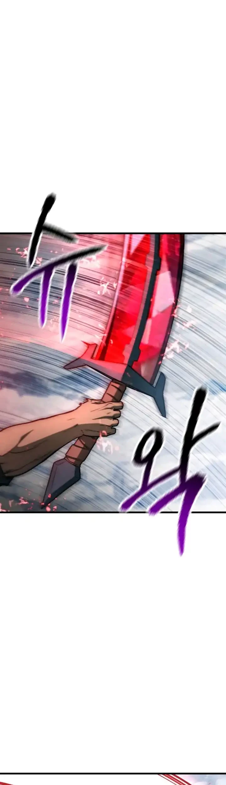 Sword King Chapter 288 - halaman 38