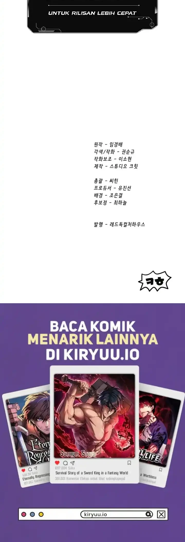Sword King Chapter 288 - halaman 57