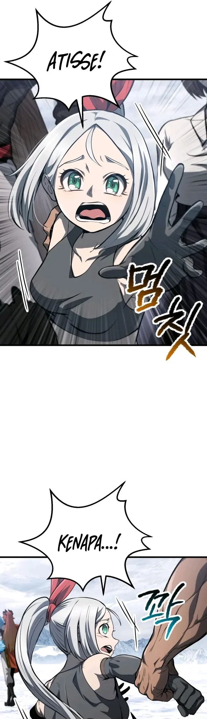Sword King Chapter 289 - halaman 30