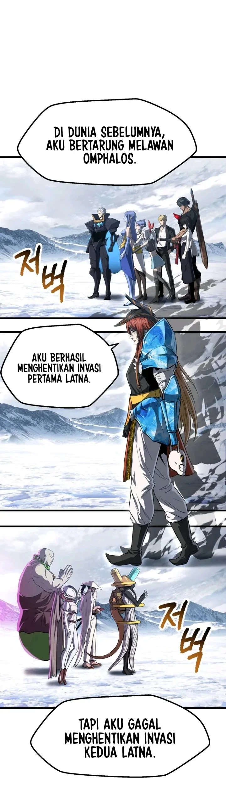 Sword King Chapter 289 - halaman 32