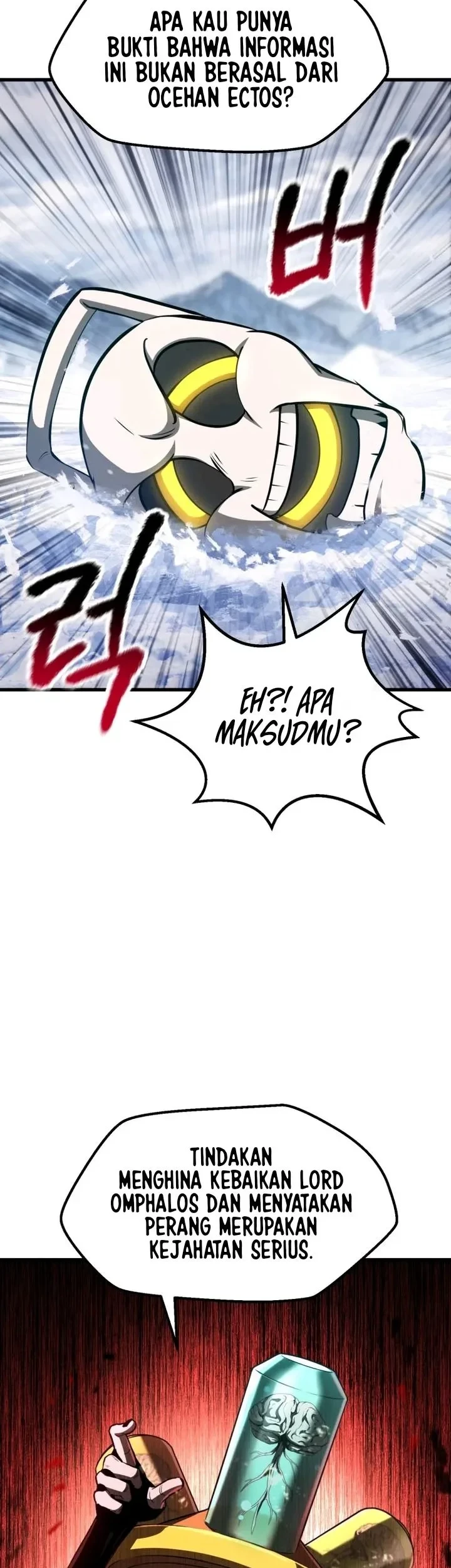 Sword King Chapter 289 - halaman 44