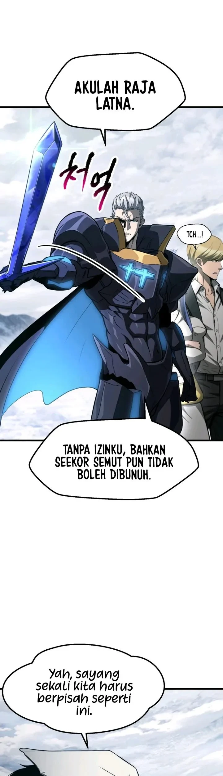 Sword King Chapter 289 - halaman 47