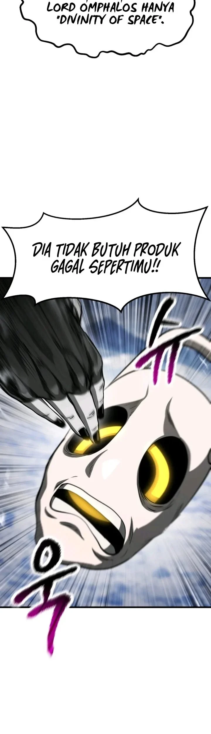 Sword King Chapter 289 - halaman 57