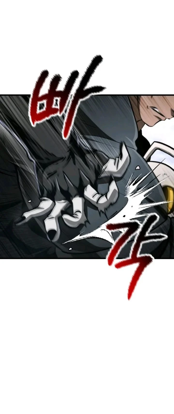 Sword King Chapter 289 - halaman 58