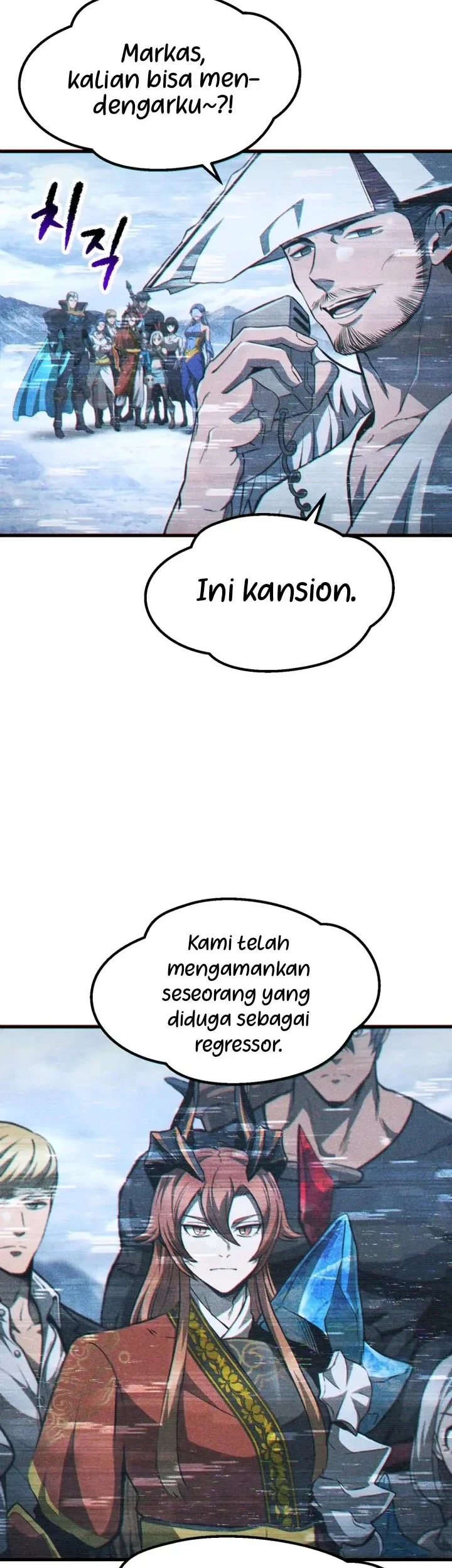 Sword King Chapter 289 - halaman 7