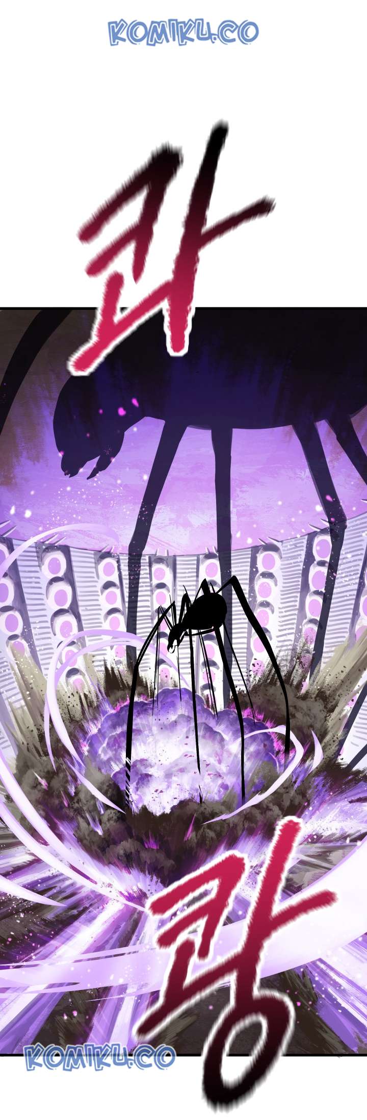 Sword King Chapter 29 - halaman 11