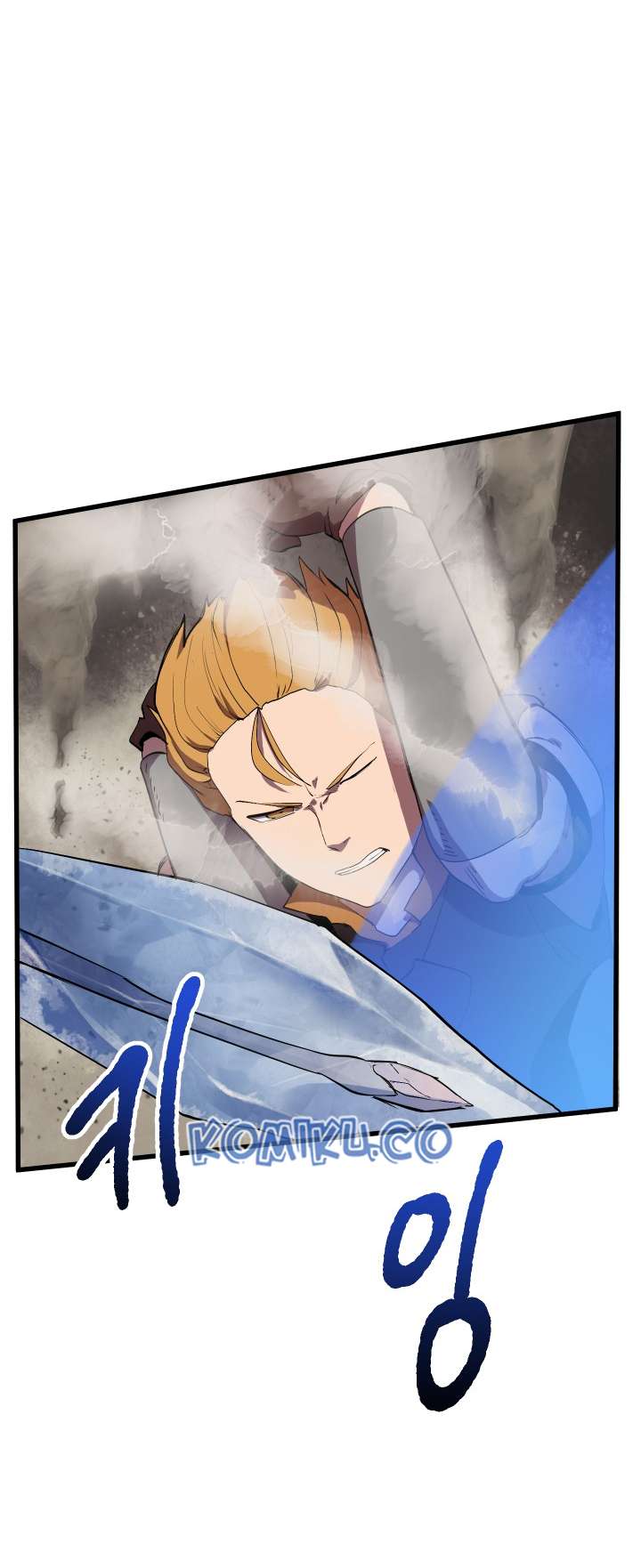 Sword King Chapter 29 - halaman 12