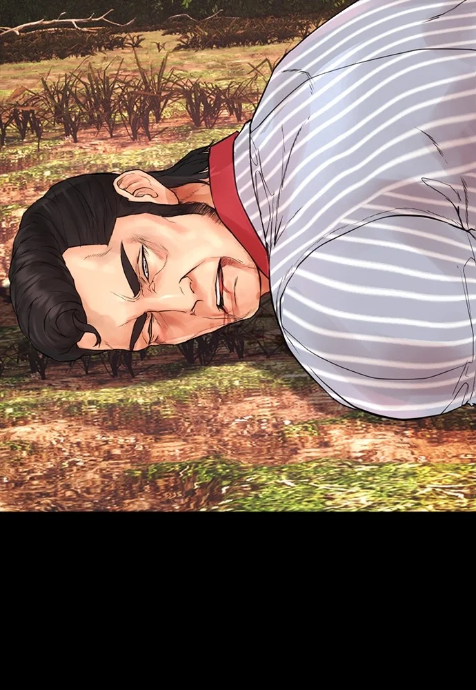 Sword King Chapter 29 - halaman 74