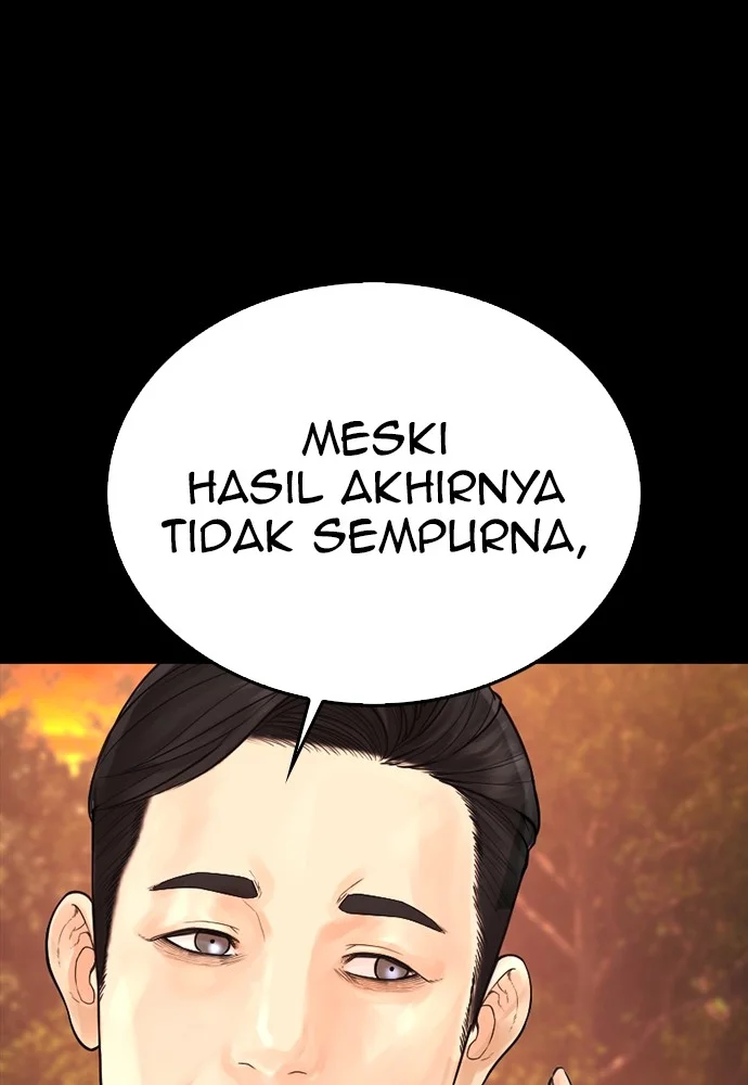 Sword King Chapter 29 - halaman 76