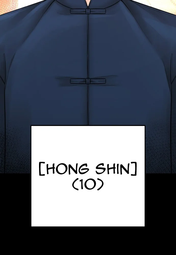 Sword King Chapter 29 - halaman 9