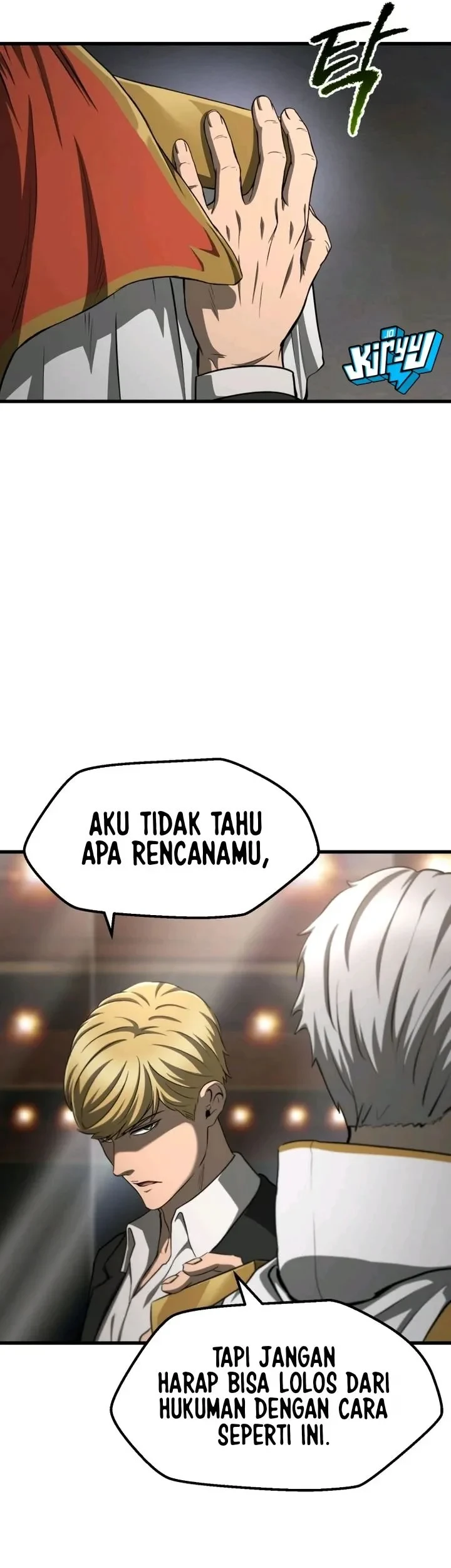 Sword King Chapter 290 - halaman 19