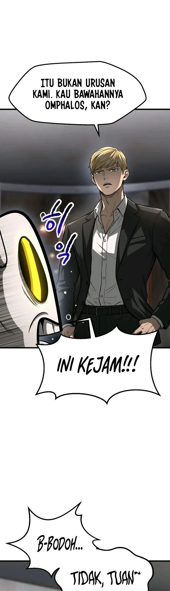 Sword King Chapter 290 - halaman 29