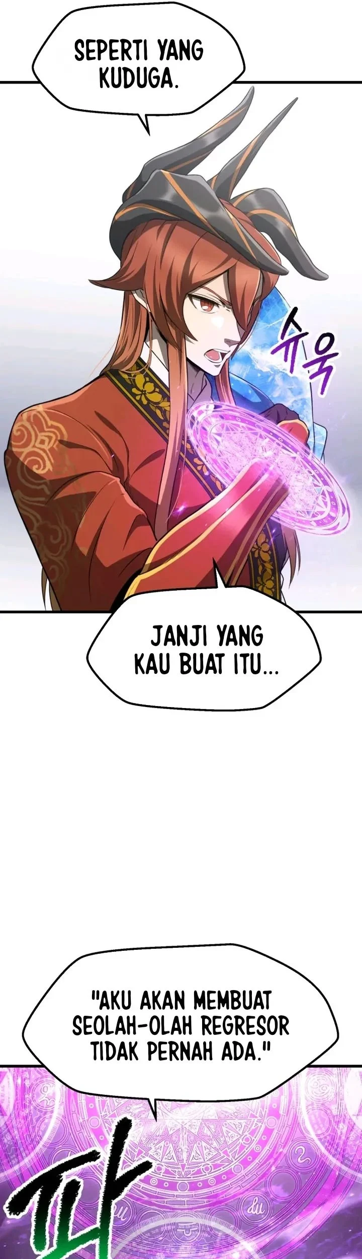 Sword King Chapter 290 - halaman 49