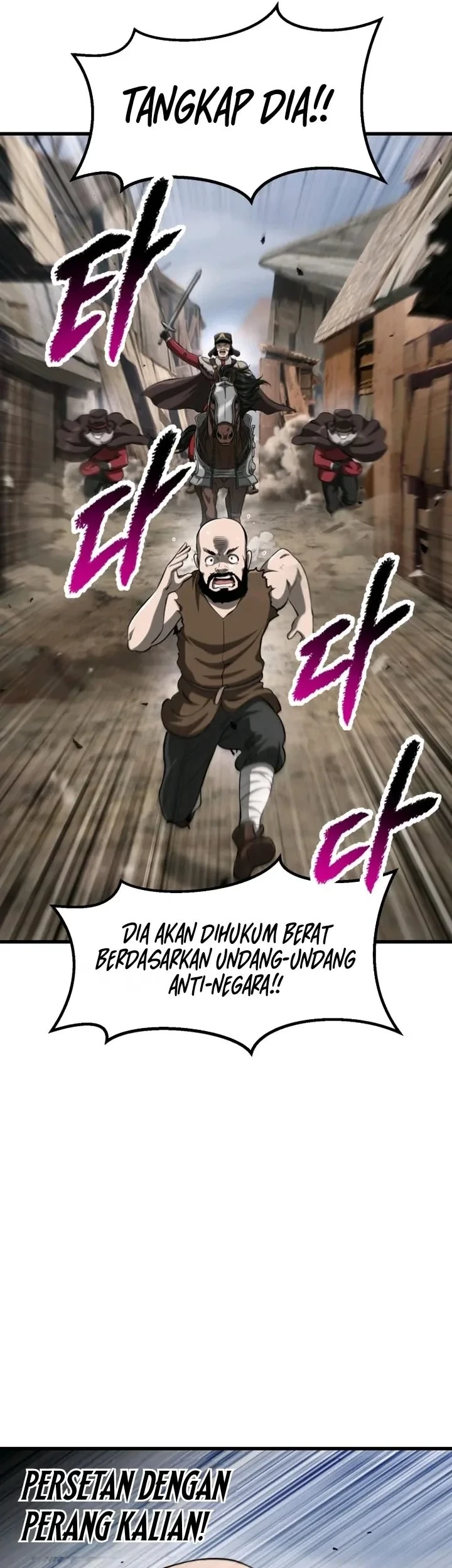 Sword King Chapter 291 - halaman 46