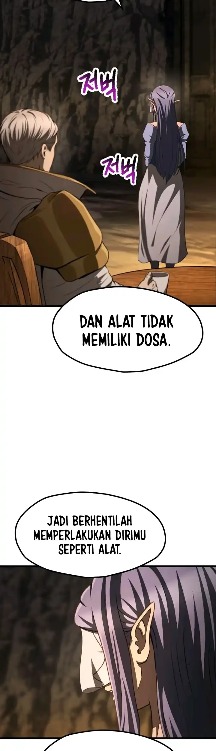 Sword King Chapter 292 - halaman 16