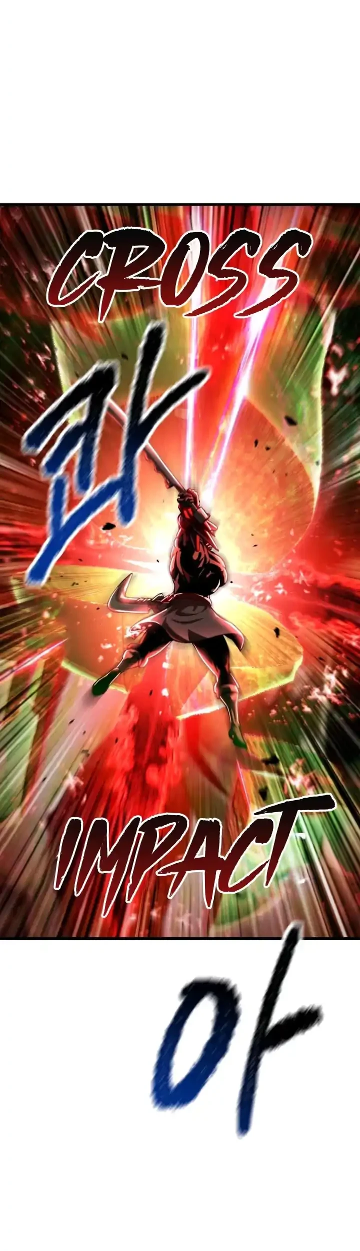 Sword King Chapter 292 - halaman 23