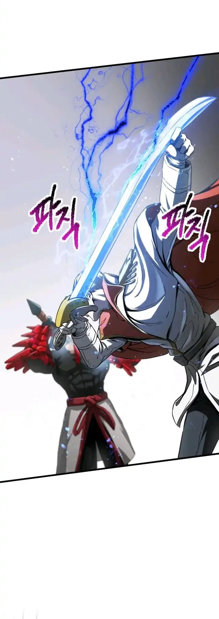 Sword King Chapter 292 - halaman 45