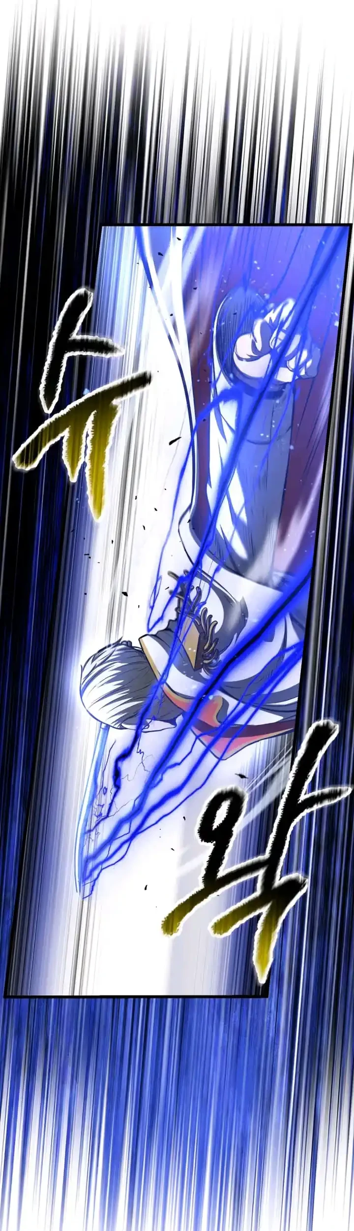 Sword King Chapter 292 - halaman 46