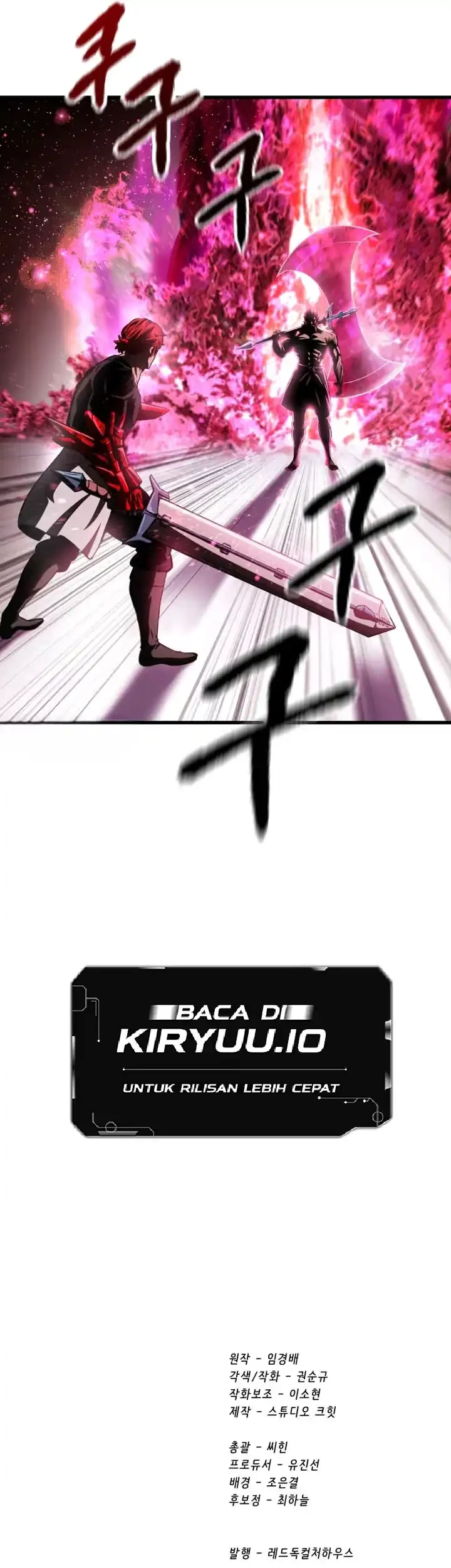 Sword King Chapter 292 - halaman 58