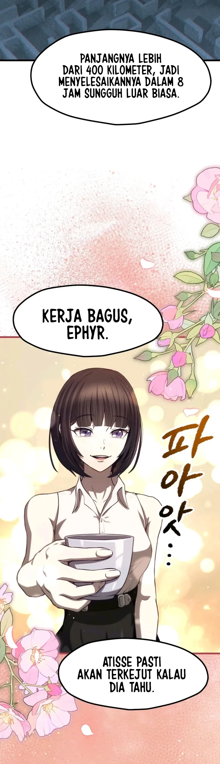 Sword King Chapter 293 - halaman 31
