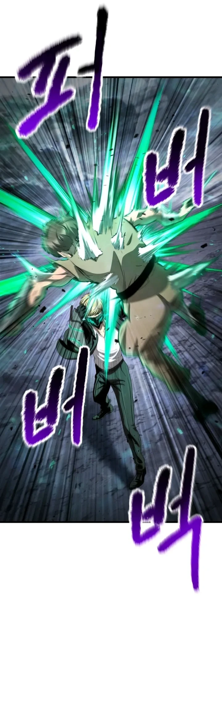 Sword King Chapter 293 - halaman 53