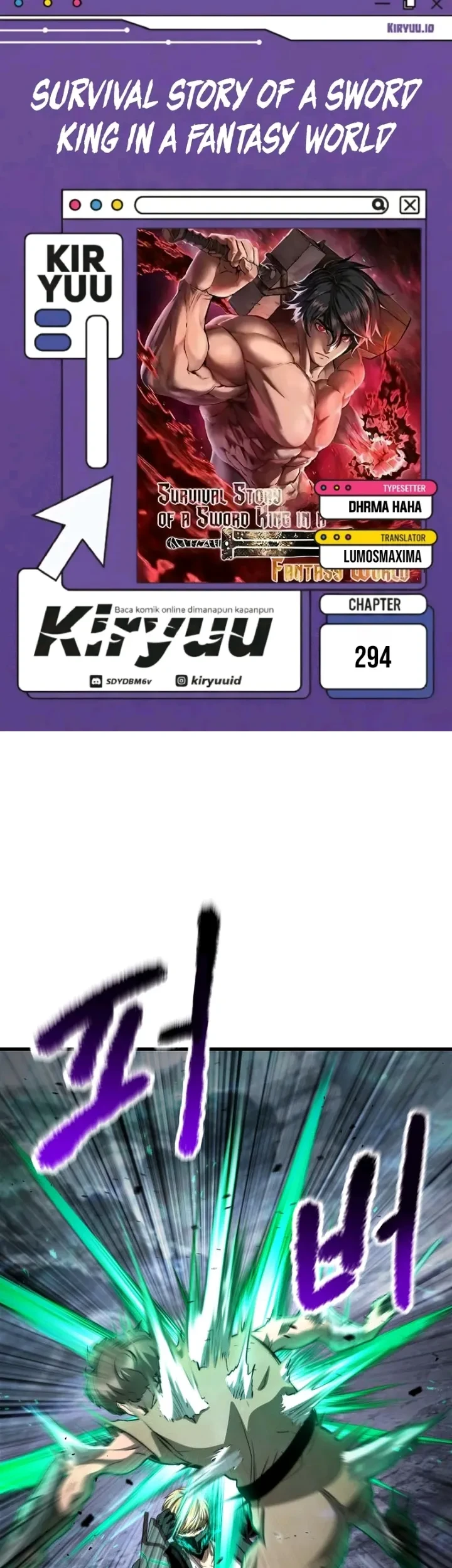 Sword King Chapter 294 - halaman 1