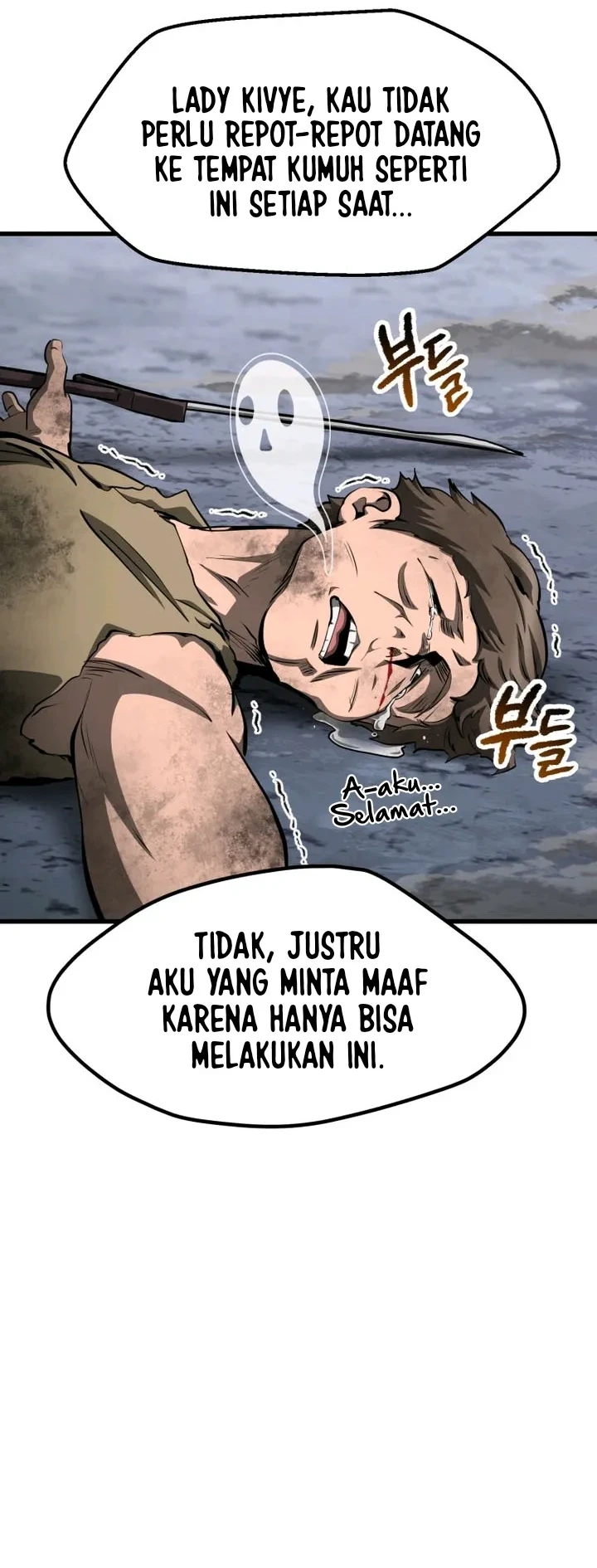 Sword King Chapter 294 - halaman 13
