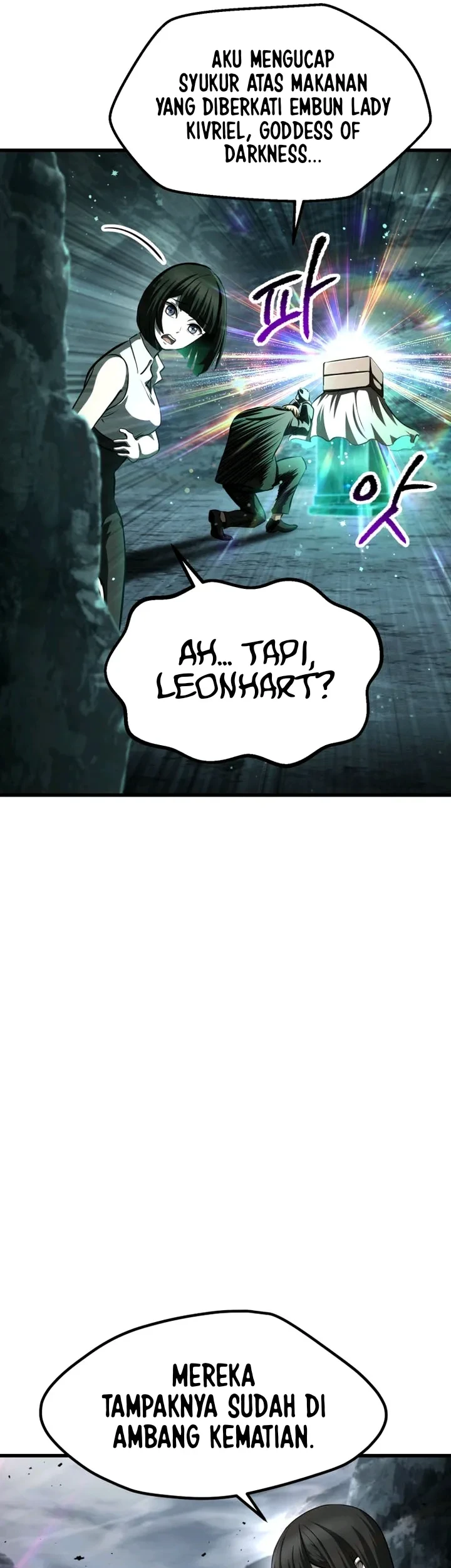 Sword King Chapter 294 - halaman 14