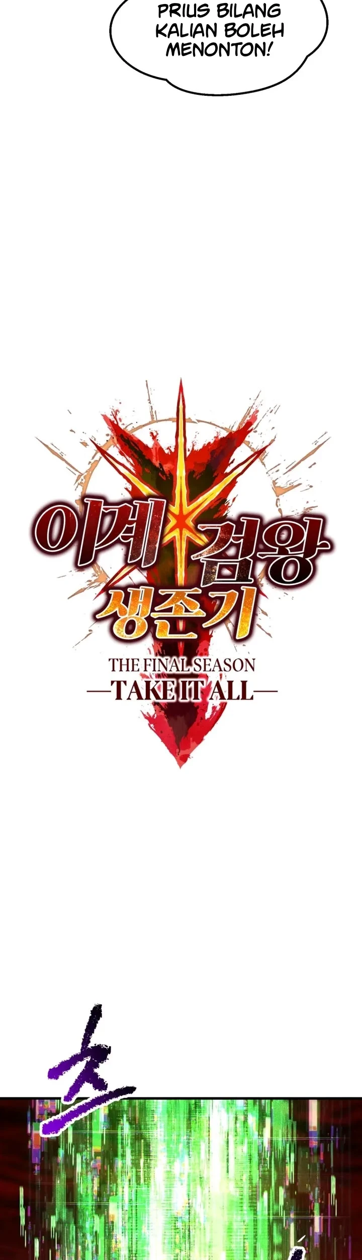 Sword King Chapter 294 - halaman 36