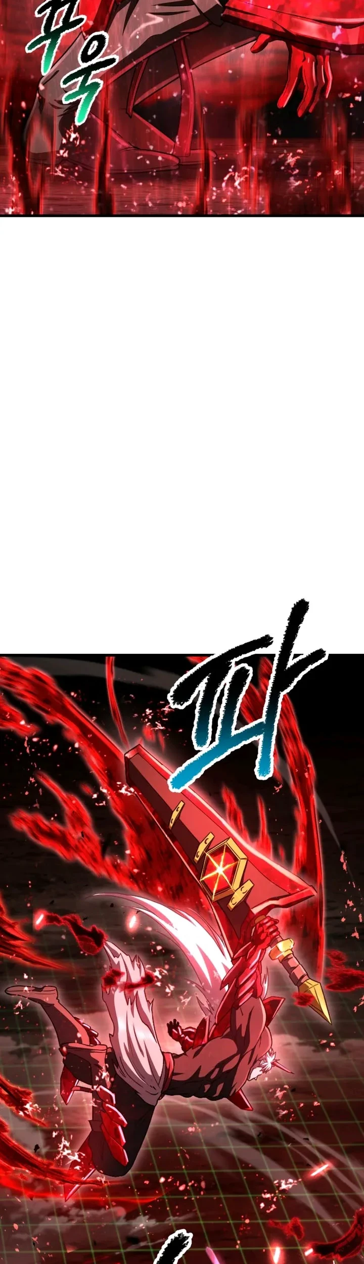 Sword King Chapter 294 - halaman 55