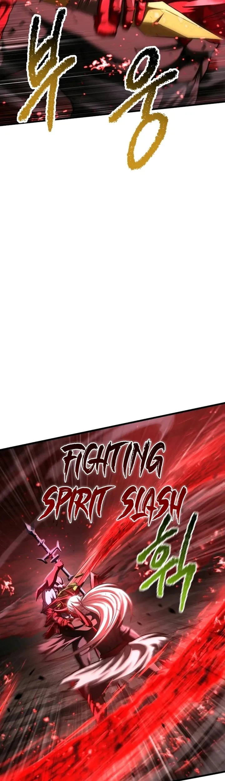 Sword King Chapter 295 - halaman 20