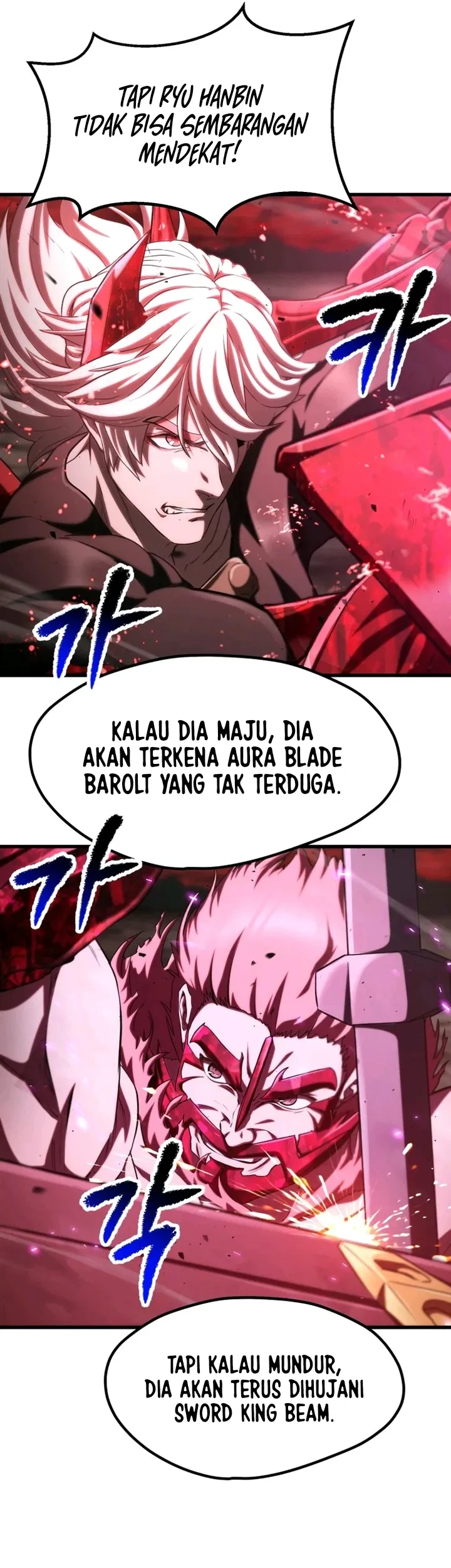 Sword King Chapter 295 - halaman 24